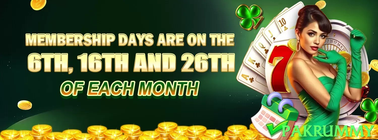 pakrummy game app for Pakistan players - 3